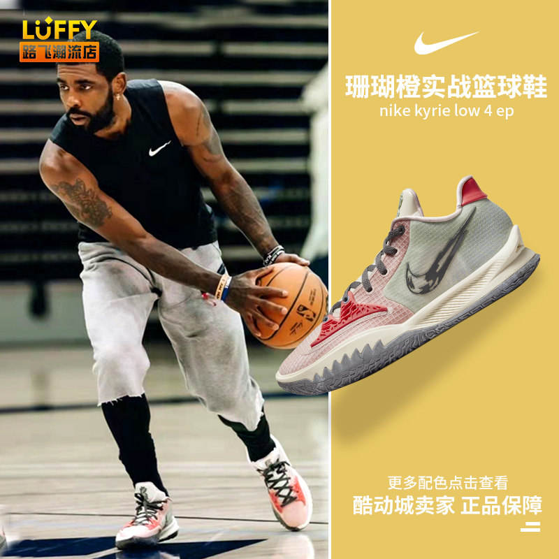 进而反哺他 进而反哺他