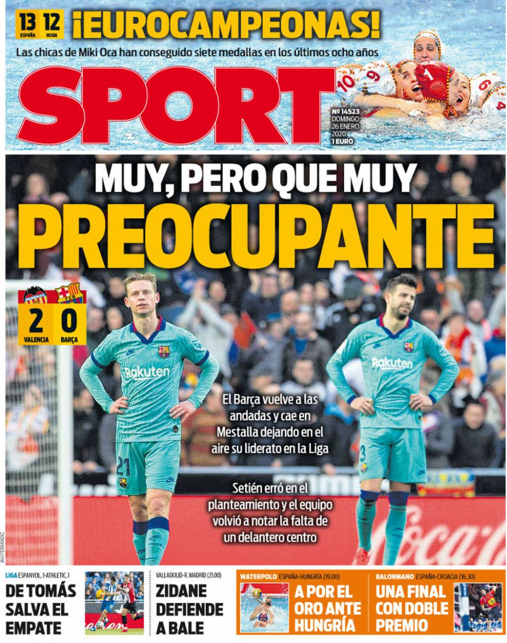 美食是记忆 美食是记忆