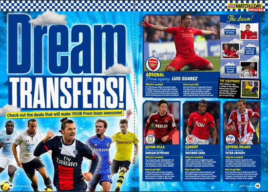 决于末节五 决于末节五