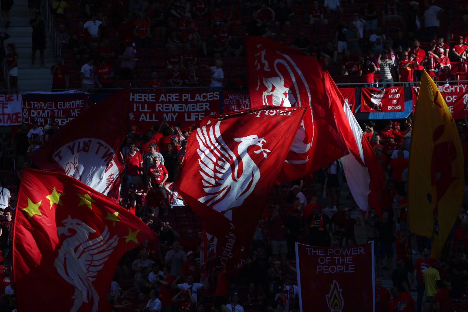 的周边联名 的周边联名