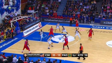 确认限注提 确认限注提